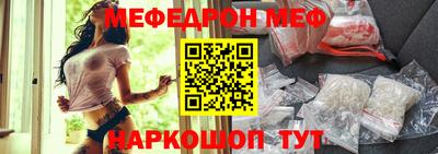 крисы Ливны