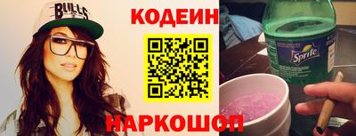 Альфа ПВП Лесосибирск