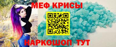 крисы Ливны