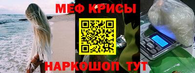 дурь Ликино-Дулёво