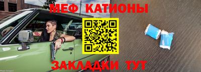 крисы Ливны