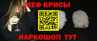 Альфа ПВП Лесосибирск