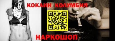 Альфа ПВП Лесосибирск