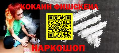 Альфа ПВП Лесосибирск