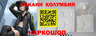 гашиш Малоярославец