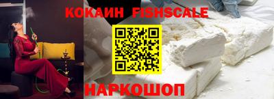 дурь Ликино-Дулёво