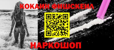 дурь Ликино-Дулёво