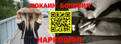Альфа ПВП Лесосибирск