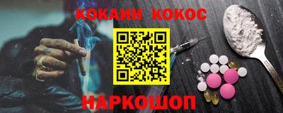 крисы Ливны