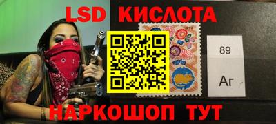 дурь Ликино-Дулёво