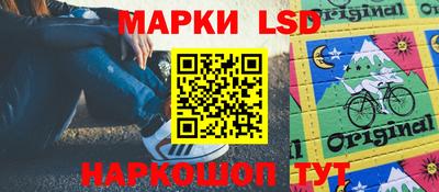 Альфа ПВП Лесосибирск