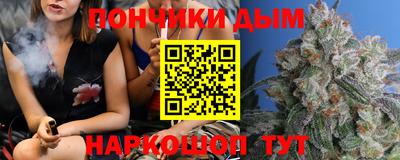 дурь Ликино-Дулёво