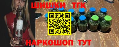 Альфа ПВП Лесосибирск