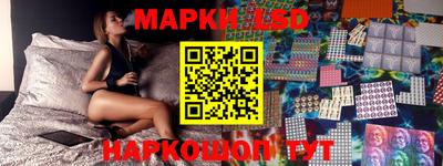 дурь Ликино-Дулёво