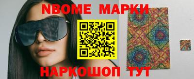 Альфа ПВП Лесосибирск