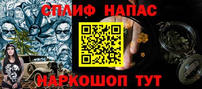 Альфа ПВП Лесосибирск