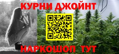 дурь Ликино-Дулёво