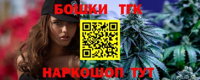 дурь Ликино-Дулёво