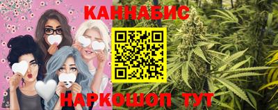 дурь Ликино-Дулёво