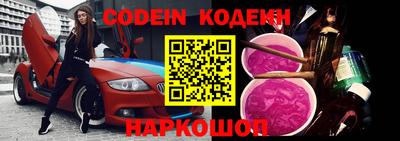 крисы Ливны
