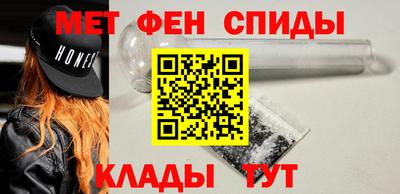 Альфа ПВП Лесосибирск