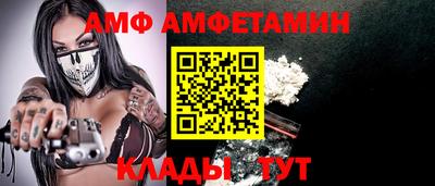 дурь Ликино-Дулёво
