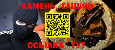 крисы Ливны