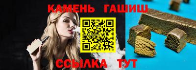 дурь Ликино-Дулёво