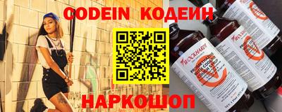 дурь Ликино-Дулёво