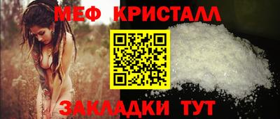 Альфа ПВП Лесосибирск