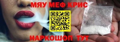 гашиш Малоярославец
