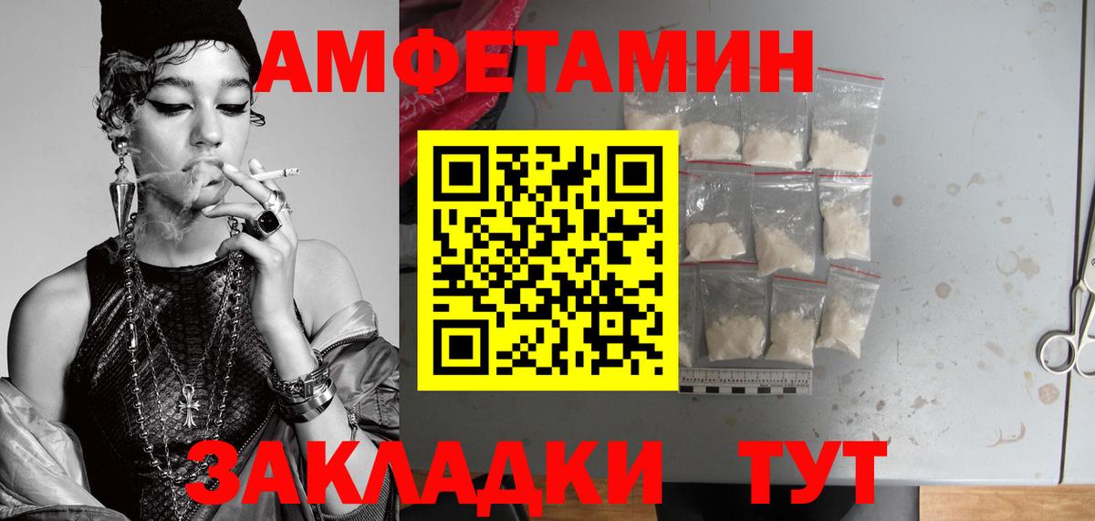 Экстази Чебоксары